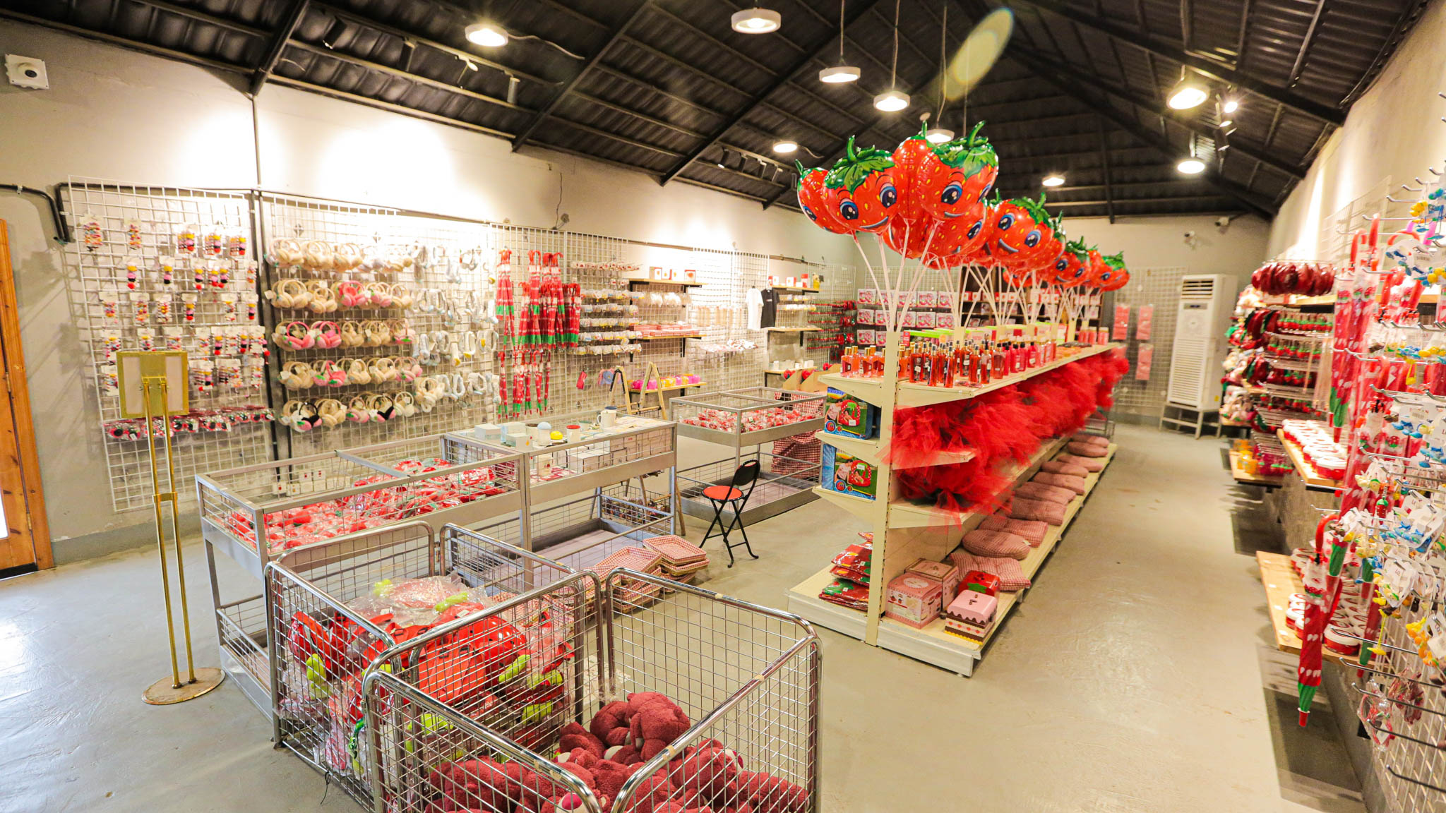 متجر الفراولة